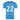 Camisa Napoli 25/26 Home #22 DI LORENZO